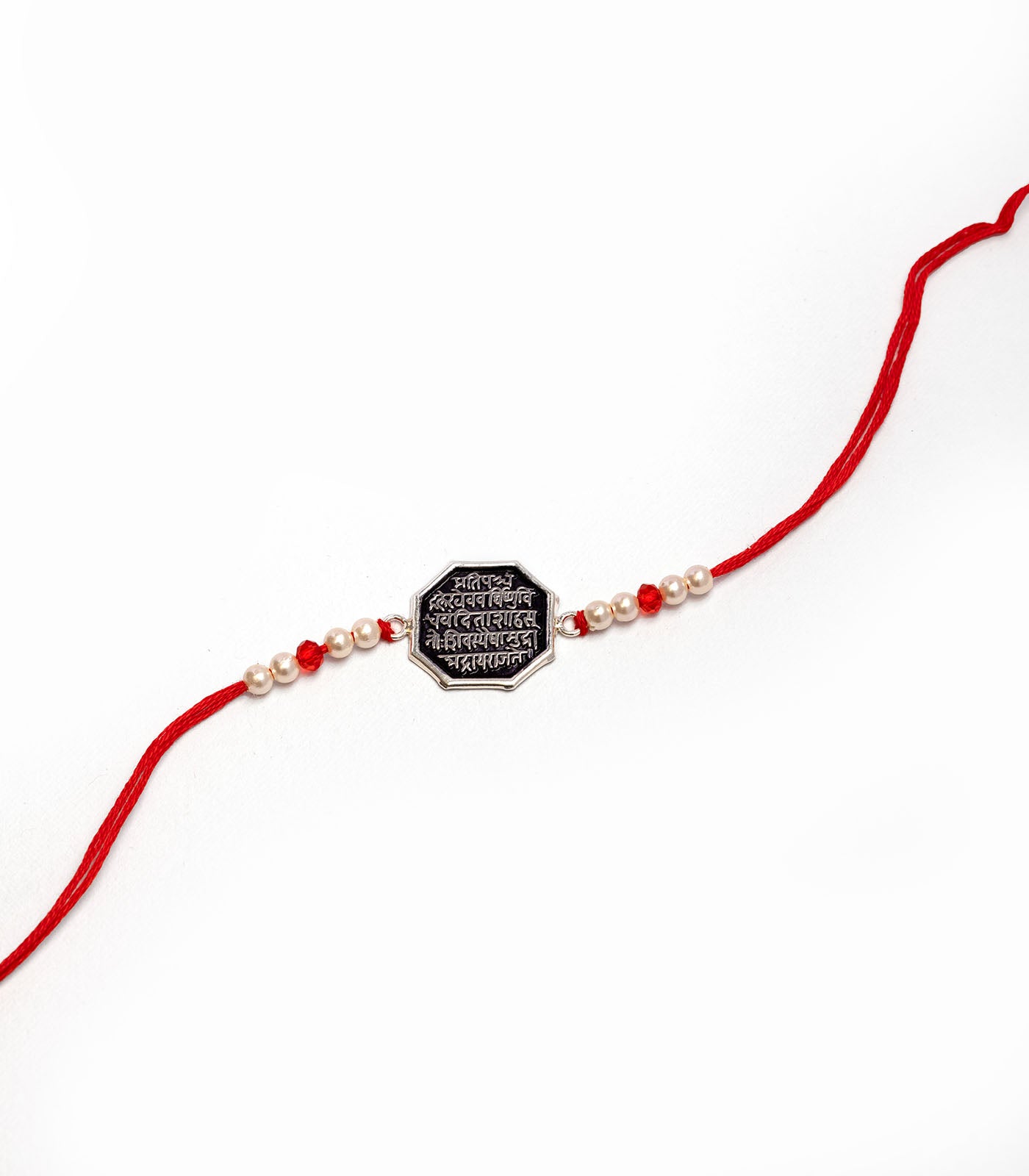 Beautiful Silver Rakhi - The Shivmudra Text Design