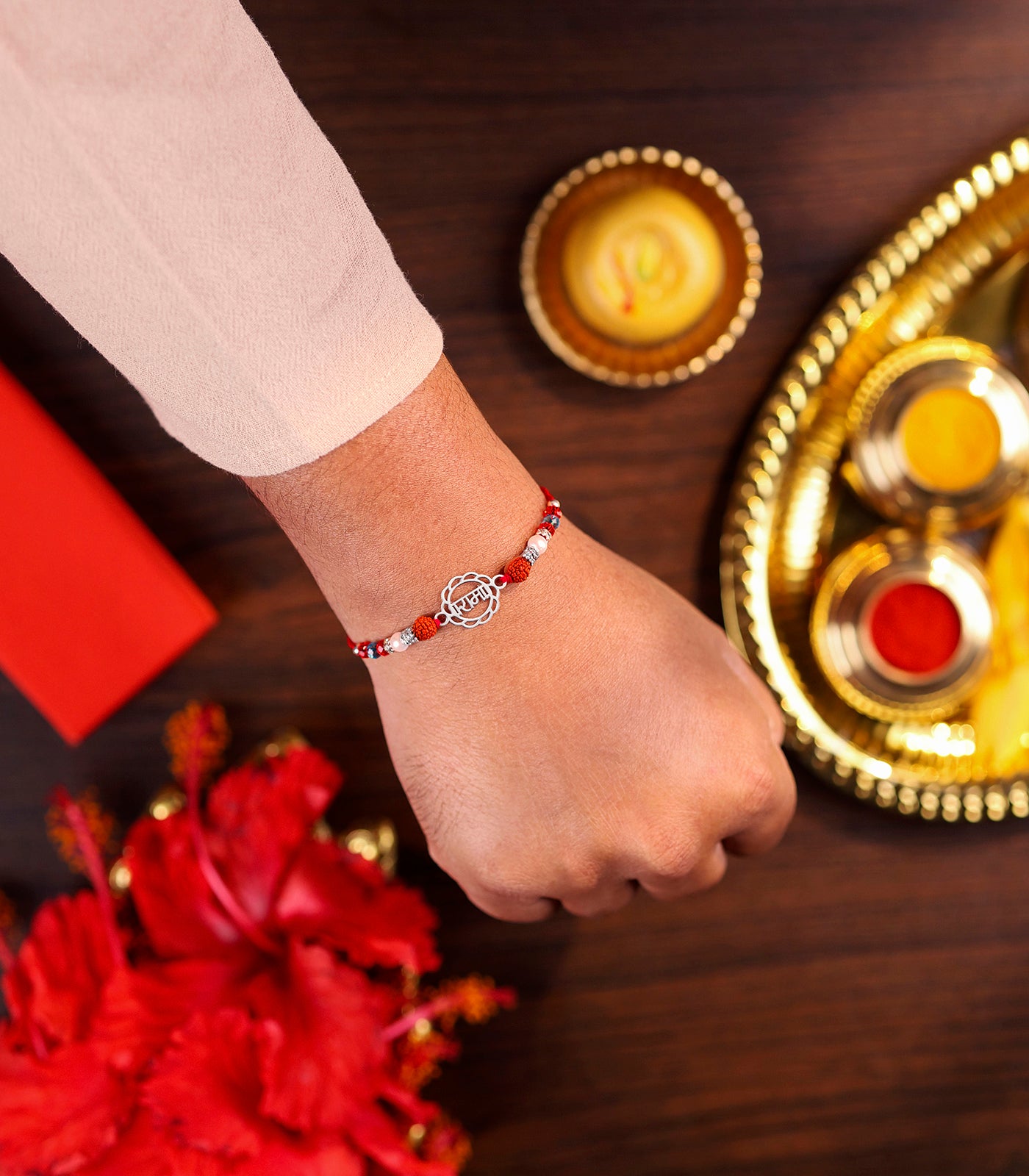 Silver Rudraksh Rakhi - Ram text Design