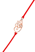 Kids Rakhi