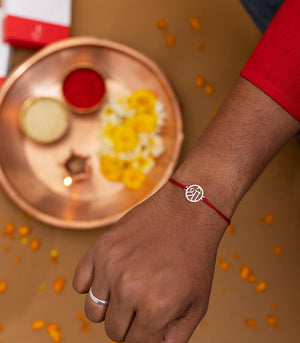 Lustrous Silver Rakhi - The Sacred 