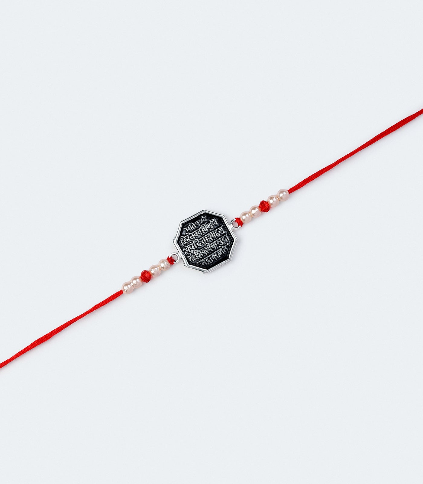 Beautiful Silver Rakhi - The Shivmudra Text Design