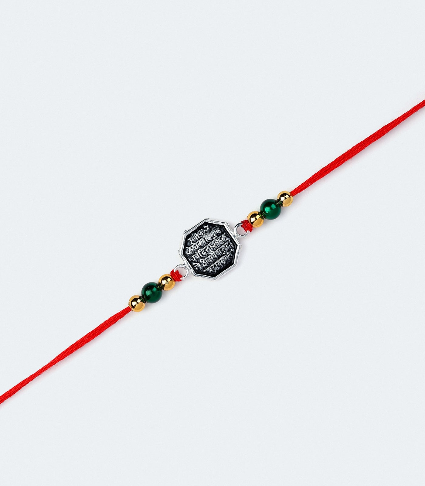 Beautiful Silver Rakhi - The Shivmudra Text Design