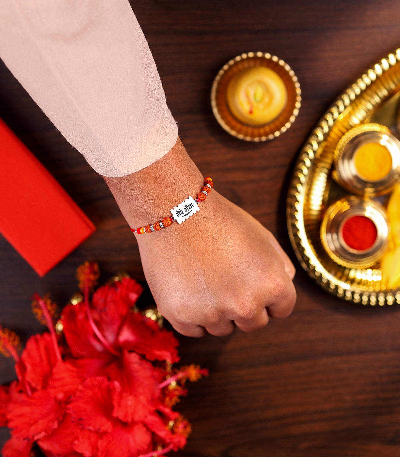 Silver Rudraksh Rakhi - Mere Bhaiyya Text Design