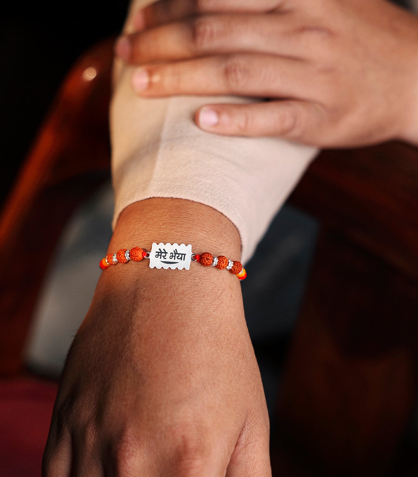 Silver Rudraksh Rakhi - Mere Bhaiyya Text Design