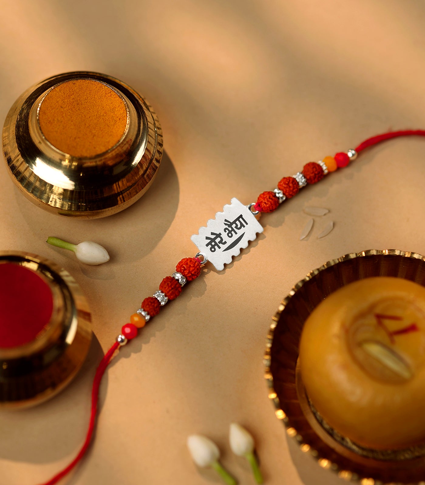 Silver Rudraksh Rakhi - Mere Bhaiyya Text Design