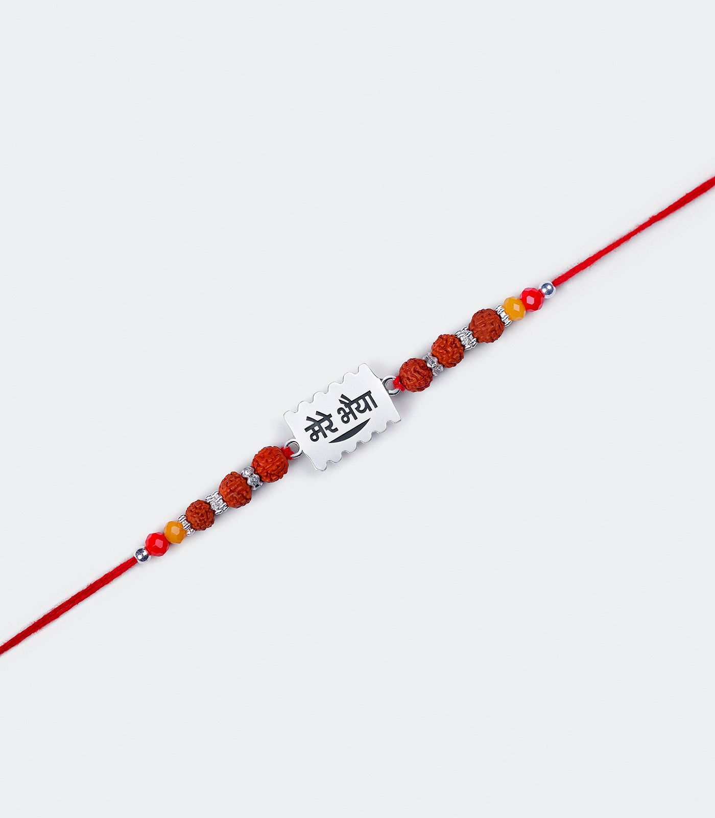 Silver Rudraksh Rakhi - Mere Bhaiyya Text Design