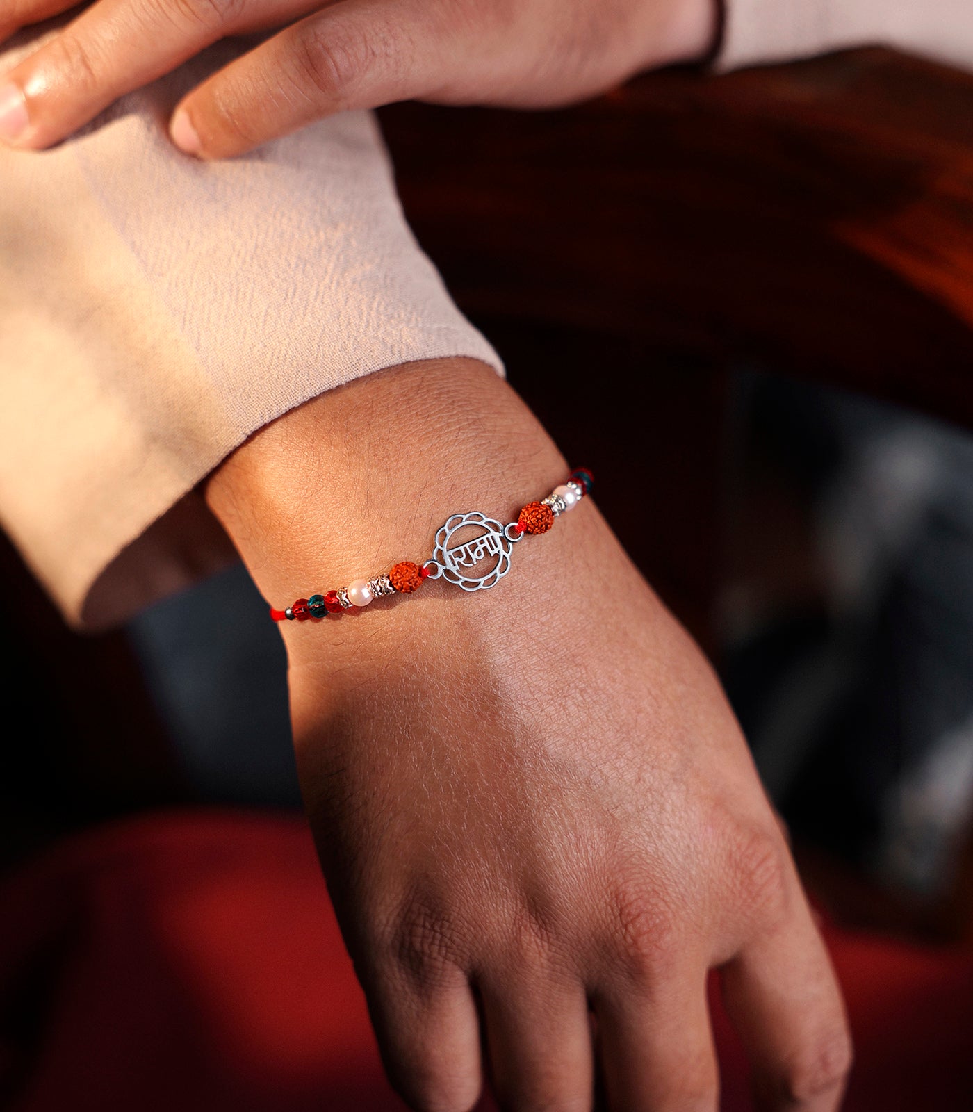 Silver Rudraksh Rakhi - Ram text Design